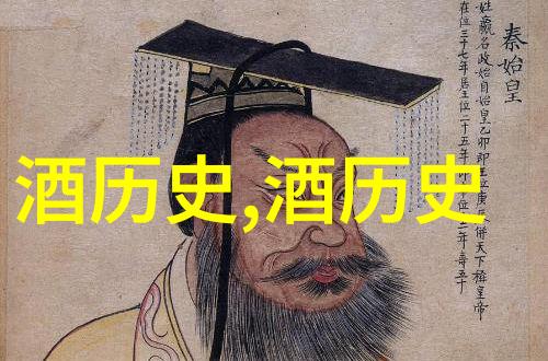 杜甫张榜大唐酒星排名