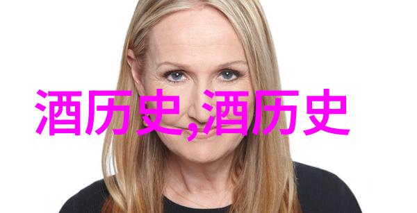 杨宪益先生的诗酒情