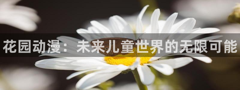 91动漫怎么下载